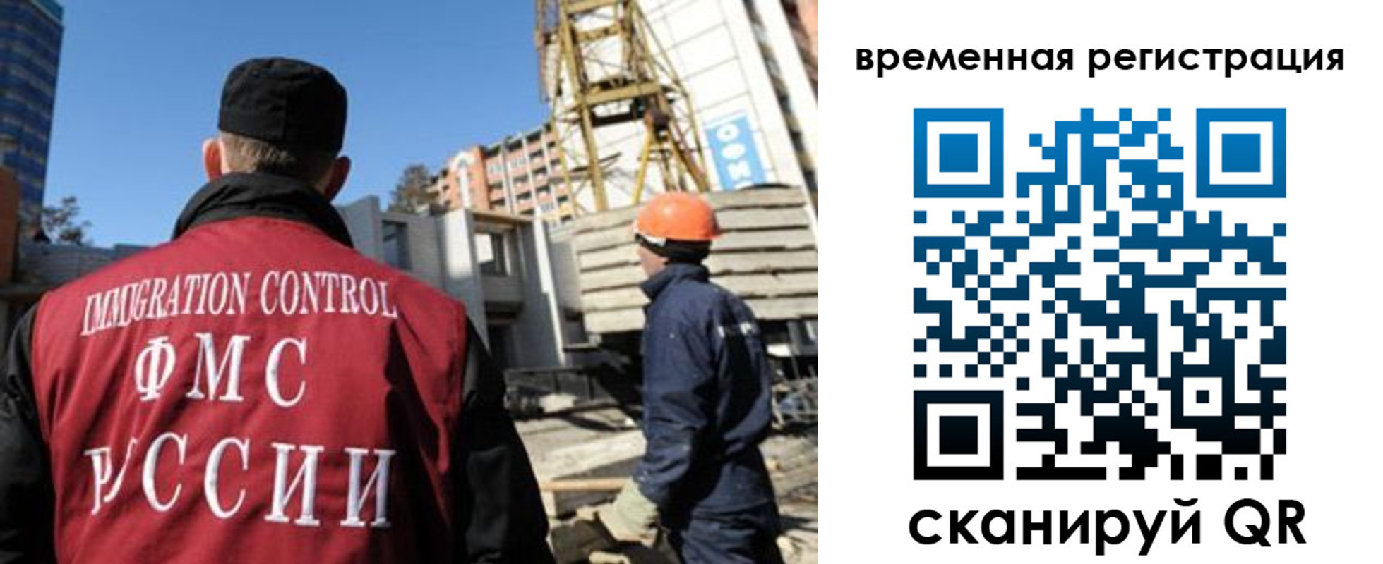 регистрация для дет. сада в Кушве